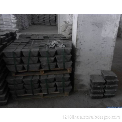 Antimony ingot